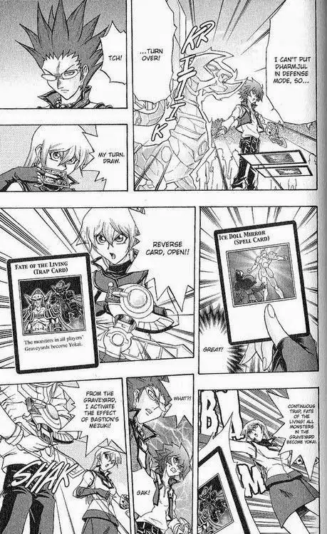 Yu-Gi-Oh! GX Chapter 47 26